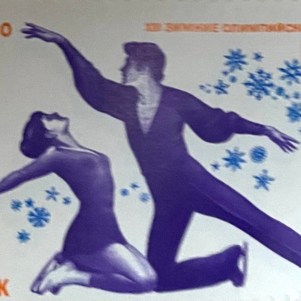 1980 GRAN VALOR, paquete de patinaje por parejas de los Juegos Olímpicos de Moscú de la Unión Soviética, muy raro, de 36.000 unidades de sellos. Paquete original.