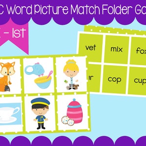 読書フォルダー ゲーム - CVC 単語画像マッチ 幼稚園 1 年生 ファイル フォルダー ゲーム - ゲーム 2