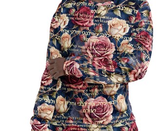 Psalm 73:26 Sweatshirt – Christian Scripture Sweater with Hebrew & Greek, Floral Faith Pullover, Religious Bible Verse Clothing unisex