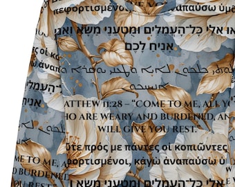 Matthew 11:28 Scripture Sweatshirt – Christian Multilingual Sweater with Hebrew, Aramaic & Greek, Faith Floral Bible Verse Clothing