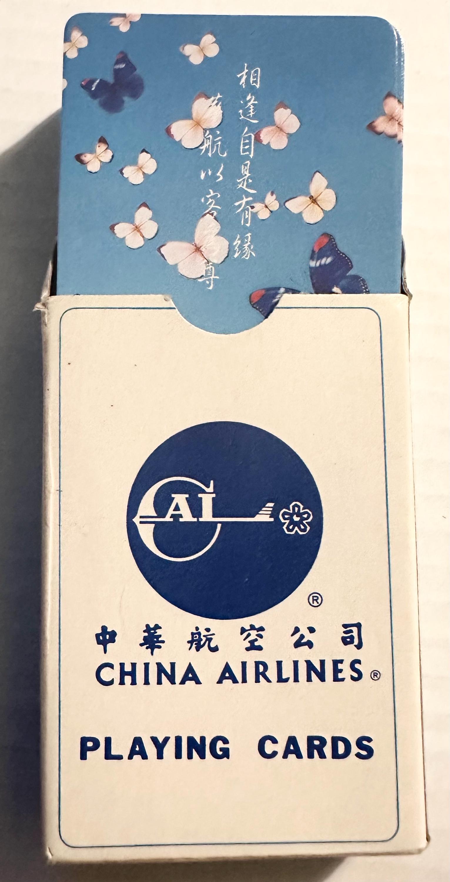 China Airlines Playing Cards - Etsy
