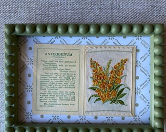 上質な中国製手作りシルク刺繍アート虎の絵画壁飾り蘇州刺繍 - Etsy 日本