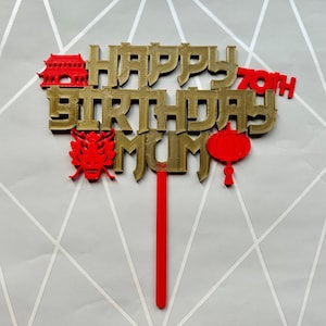 Topper per torta di Capodanno cinese - Compleanno - Capodanno - Asia - Cina - Drago - Personalizzato - Decorazioni per torte - Forniture per feste