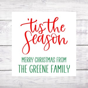 Personalized Christmas Gift Stickers - Matte or Glossy - Merry Christmas - Gift Labels - Modern - Square Labels - 2x2 - 3x3 - Free Shipping