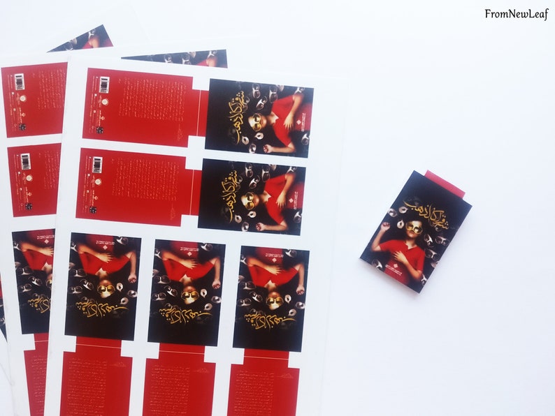 Bulk Book Cover Bookmark Sold in 10's Custom Etsy