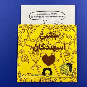 Persische Frauentag Esspandegan Zine | Handgefertigtes Comic Heft