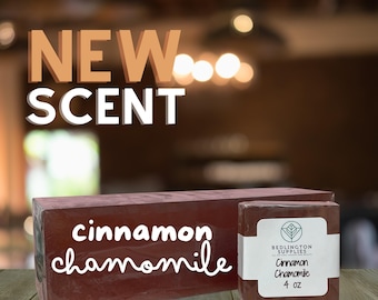 Cinnamon Chamomile Soap, Available in Loaf or Single Soap Bar Option