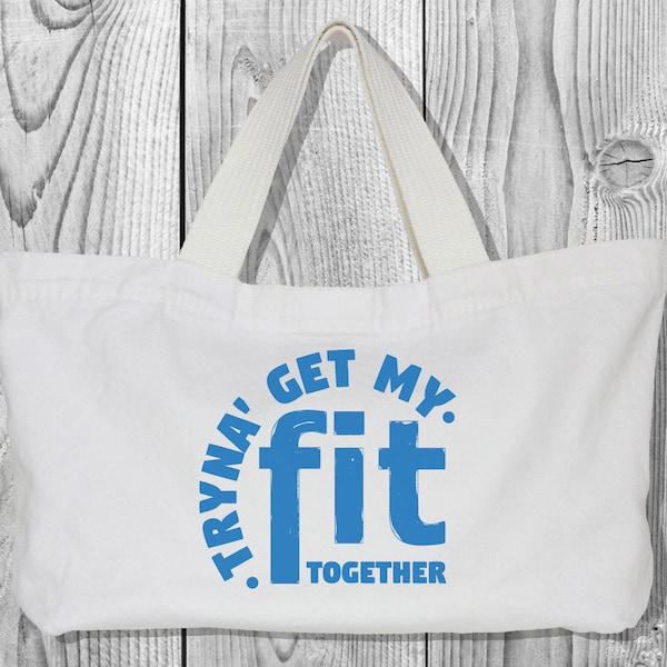 Trying to get my fit together svg, fitness svg, grung,  funny fitness svg, cricuit svg, cut file, sillouette, workout funny, comedy svg