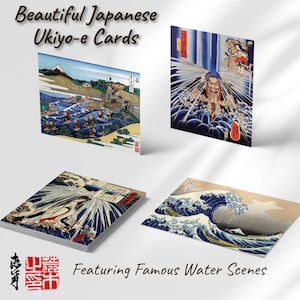 Ukiyo-e Water Collection – Japanese Greeting Cards with Waves, Rivers & Waterfalls (Set of 4)