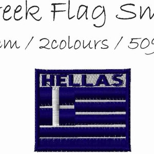 Small Greek Flag