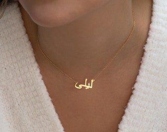 Arabic Name Necklace, Personalised Gifts for Women in Gold & Sterling Silver