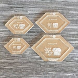 Honeycomb  - SMALL SET - English Paper Piecing Templates