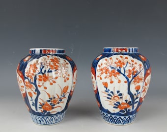 A Pair of Chinese Blue and Red Flower Porcelain Jar