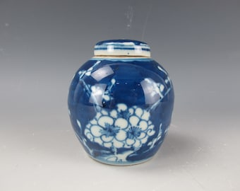 A Chinese Blue and White Plum Flower Porcelain Jar with Cover