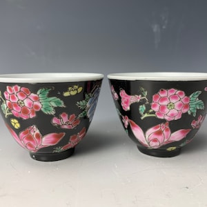 A Pair of Chinese Famille Rose Flower Porcelain Cup