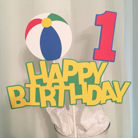 Beach Ball Centerpiece Set Pool Party Primary Color Etsy
