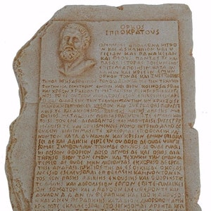 Hippocratic Oath in Ancient Greek - Hippocrates of Kos - Ancient Greek Physician - Father of Medicine