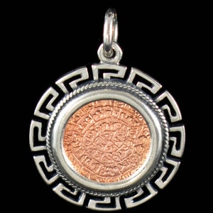 Phaistos Disc Small Rose Gold Plated Silver Pendant-Meander Border-Minoan Bronze Age- Archaeological Museum of Heraklion-Crete-Copy