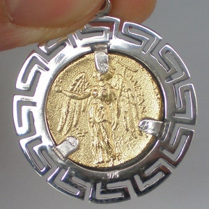 Helmetted Goddess Athena Silver Coin PendantGold Plated Meander Design image 2