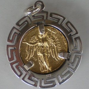 Helmetted Goddess Athena Silver Coin PendantGold Plated Meander Design image 4