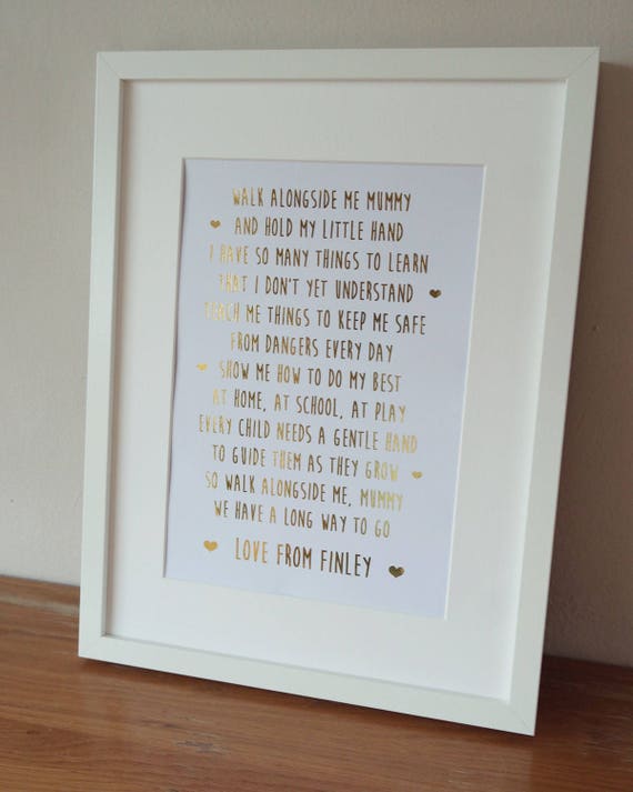 Mother's Day Gift | Mummy Print | Mummy Foil Print | Mothers Day Print | Personalised Print | Nanny Print | Daddy Frame | Daddy Print | Gold