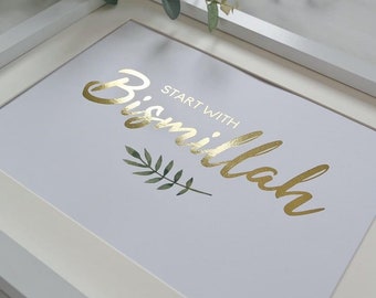 Zacznij od Bismillah, druku islamskiego, druku Bismillah, Alhamdulillah, druku Alhamdulillah, wystroju islamskiego, cytatu islamskiego, cytatu Allaha