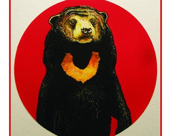 Sun Bear Art Print
