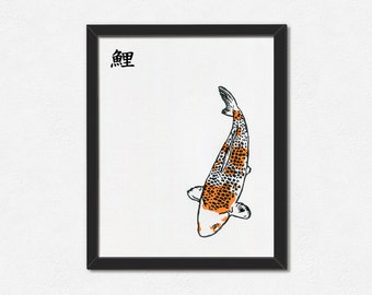 Koi Fish Linocut Print - 8x10" Handmade Art Print