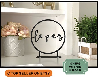Anderson Personalized Metal Family Name Sign - Script Freestanding Tabletop Decor