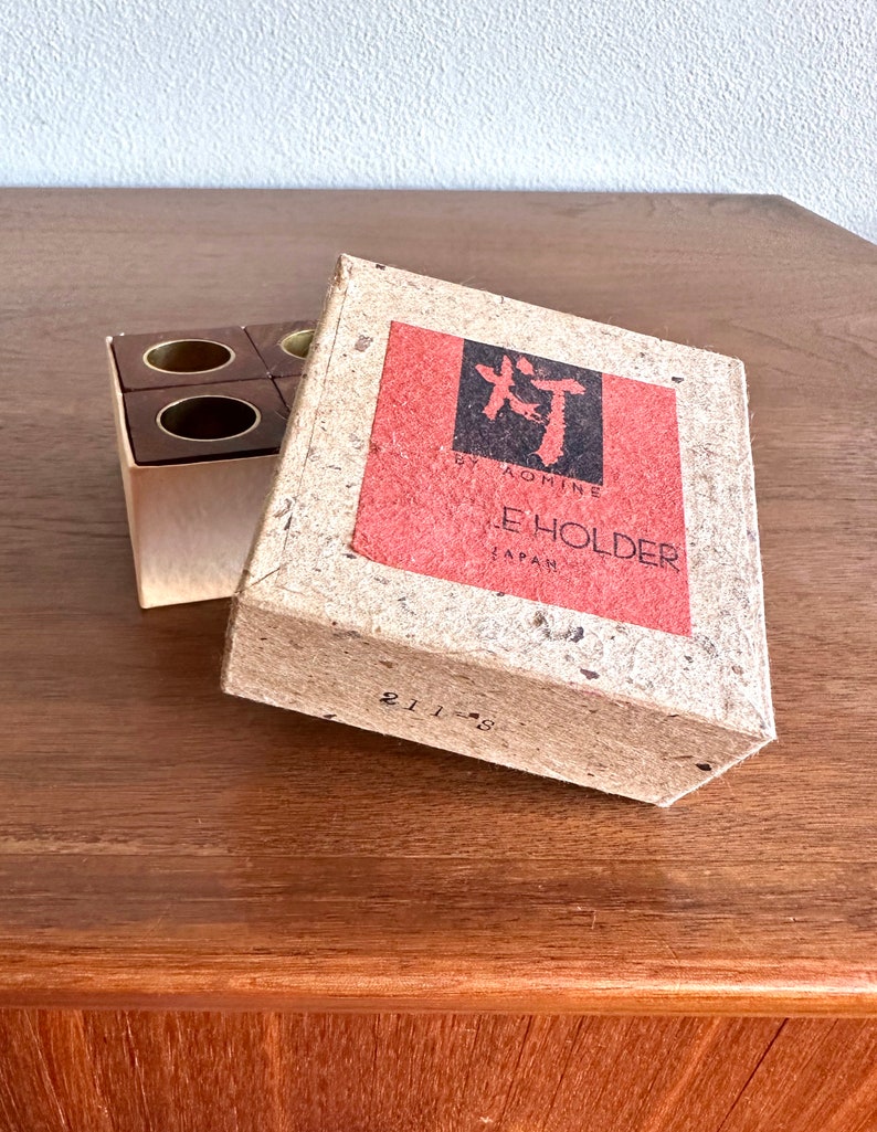 MCM Shigemichi Aomine teak cube candleholders, set of 4 in box / midcentury Japanese wooden block candle holders image 4