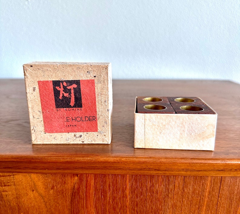 MCM Shigemichi Aomine teak cube candleholders, set of 4 in box / midcentury Japanese wooden block candle holders image 6