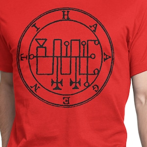 Seal of Haagenti Demon T-shirt S-XXL Belial, Devil, Satan, Asmoday, Freemasons, Illuminati, Occult, Myth, Symbol , Cool