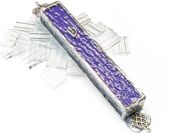 Textured Purple Glass Mezuzah Case