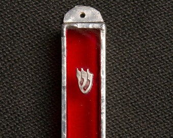 Translucent Red Stained Glass Compact Rectangular Mezuzah Case- Handmade Mezuzah Case from Israel