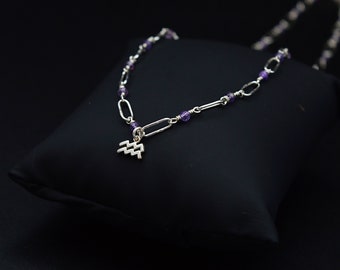 Aquarius Zodiac Necklace with Amethyst Birthstone/ Aquarius Charm Necklace silver 925/ Amethyst Chain Necklace/ Aquarius star Sign Gift
