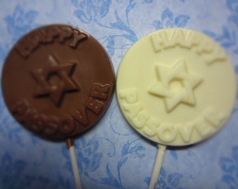 Passover Chocolate Lollipop.  Do not order if the area you are shipping to exceeds 65 degrees.