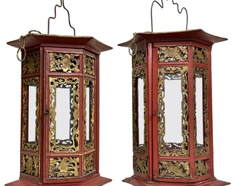 Pair of Asian Hand Carved Wooden Lanterns