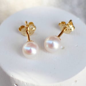 9ct Gold and Cultured Pearl Stud Earrings • Bridal Jewellery • Wedding • Bridesmaid