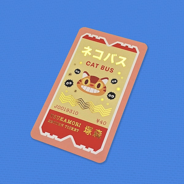 My Neighbour Totoro Cat Bus Ticket Gold Foil Bookmark | Ghibli Anime Manga Bookish Gift