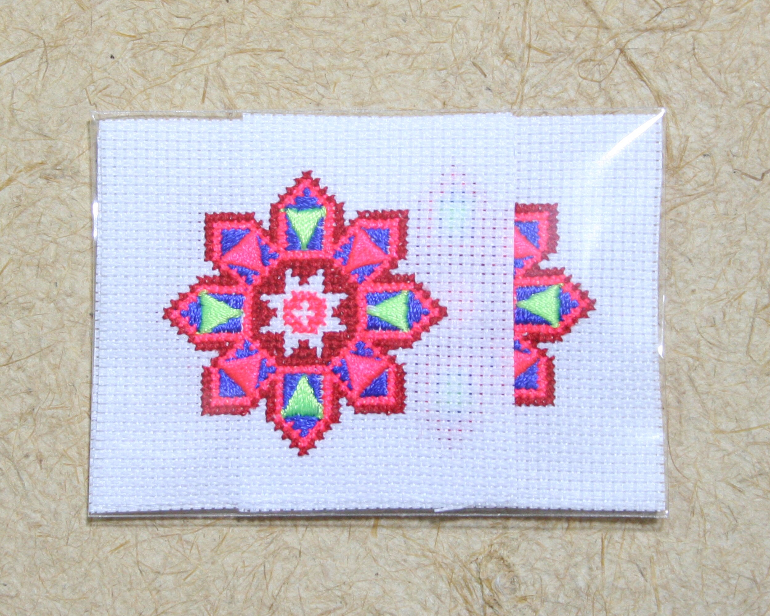 4 Pc 4.5x4.5 Cm Pink Flower Pattern Hmong Embroidery - Etsy Israel