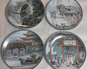 Set of 4 Imperial Jingdezhen Porcelain Limited Edition Collector Plates-"Scenes of the Summer Palace" by Zhang Songmao-1980s