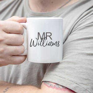 Personalized Teacher Mug, Teacher Name Mug, Teacher Appreciation Gift, Subtle Teacher Name, Thank You Teacher Gift, Teacher Last Name Gift