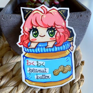 Anya Sticker : Peanut Butter