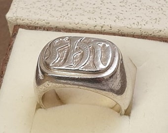 17.8 mm signet ring silver 835 initials letters "hk" vintage elegant SR1113