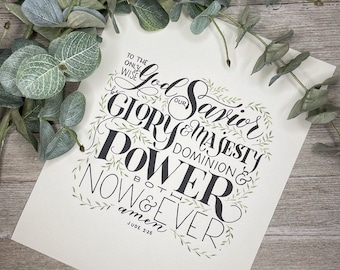 Textured Hand Lettered Bible Verse Art Print with Watercolored Leaf Design | Jude 1:25