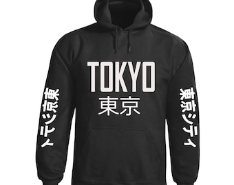 black hoodie with japanese writing