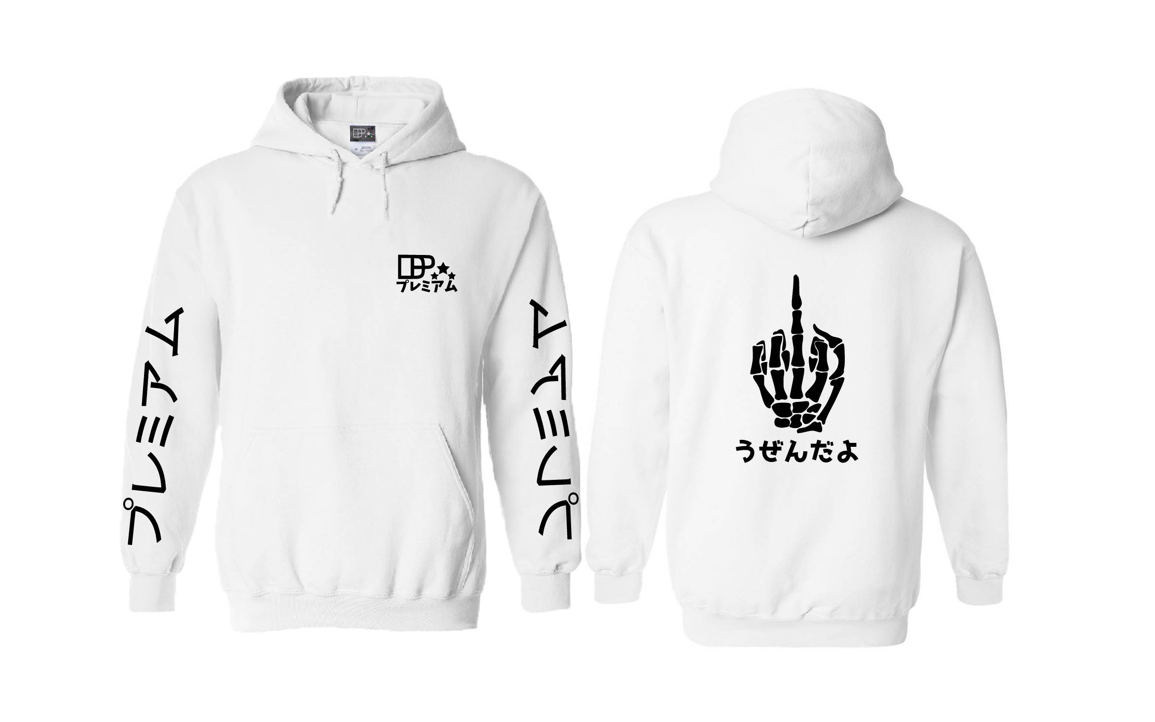 off white hoodie etsy