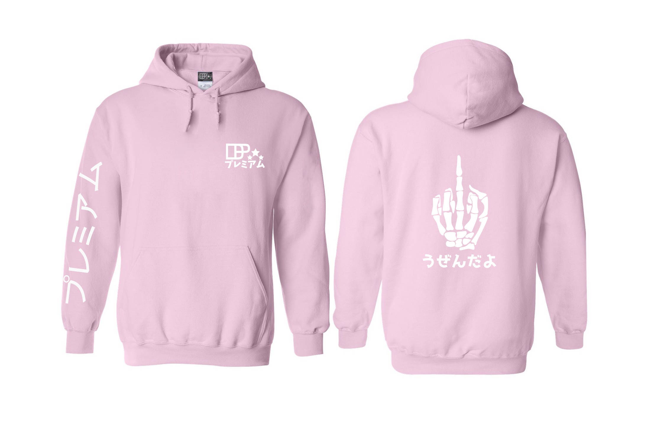 Fuck off Pink Hoodie - Etsy