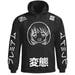 Anime Girl Hoodie | Hentai Girl Hoodie | Dope Premium 