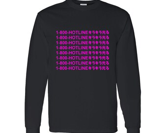 1 800 Hotline Bling Hoodie - Etsy